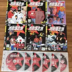 湘南爆走族DVDコレクション DVD全巻完結セット Amazon.co.jp: 湘南爆走族DVDコレクション [レンタル落ち] （全6巻
