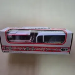 2026年最新】チョロQ 20周年の人気アイテム - メルカリ