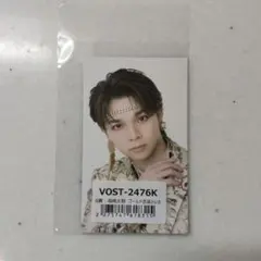 M!LK　塩﨑太智　トレカ　ラキドロ