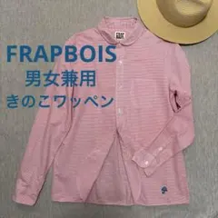 FRAPBOIS/フラボア★きのこワッペン付★ストライプオーバーシャツ★男女兼用のサムネイル