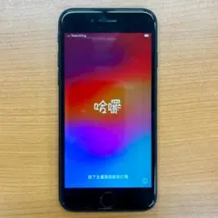 D*i様 動作確認済み iPhone SE Gen2 64GB ID 81nf3
