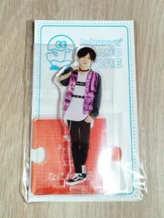 なにわ男子 長尾謙杜 アクスタ