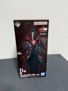 ルルバ11様 リクエスト 4点 まとめ商品