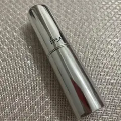 IPSA スティック美容液 シルバー