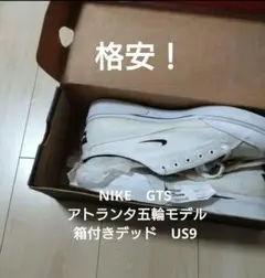 2026年最新】アトランタオリンピックの人気アイテム - メルカリ