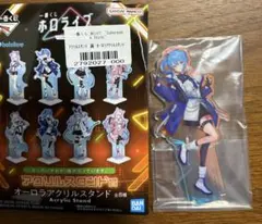 ホロライブ　一番くじ 　アクスタ 　星街すいせい