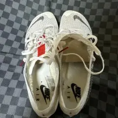 Nike Air Zoom Victory More Uptempo