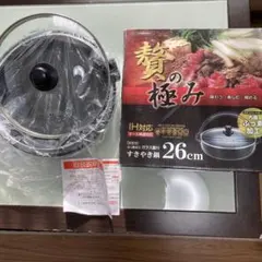 Item thumbnail for item a7989ac6-c2c8-4a39-902a-e810e89e29da