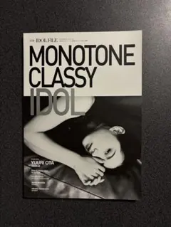 Item thumbnail for item c427d788-66ad-4390-ad50-e29209b4738d