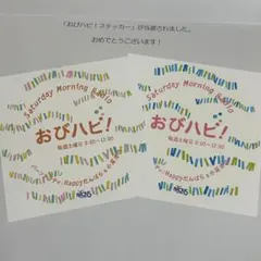 Item thumbnail for item 14678084-d12b-4913-97eb-964eade5b382