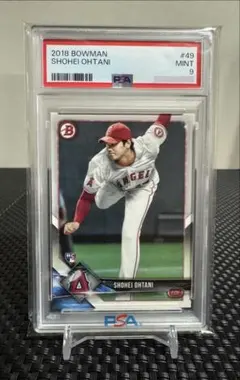 PSA10 大谷翔平 2023 Topps Now OS-7 シルバースラ - メルカリ