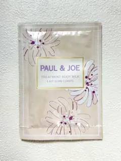 PAUL & JOE トリートメント ボディミルク サンプル 5ml