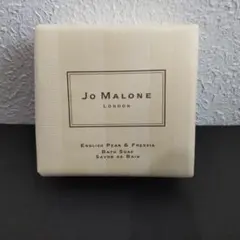 ジョーマローン English Pear & Freesia Soap 100g