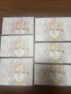 鬼滅の刃 ダイニング お楽しみくじ おすそ分けポストカード 鬼舞辻無惨