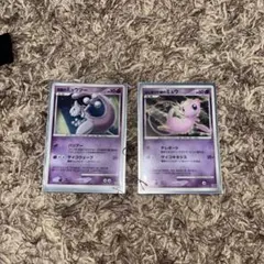 逆襲のミュウツー 映画10周年記念プレミアムシート 10th ポケモンカード 逆襲のミュウツー 映画10周年記念プレミアムシート 10th - メルカリ