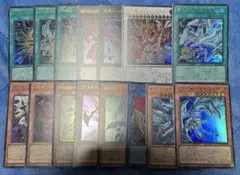 遊戯王 リミットオーバーコレクション ウルトラセット売り