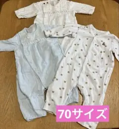 ロンパース 70サイズ 3枚セット