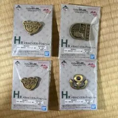 一番くじ ジョジョの奇妙な冒険 ダイヤモンドは砕けない H賞 メタルピンズ　3種