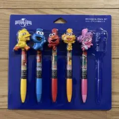 セサミストリート シャープペンシル ユニバ USJ 限定