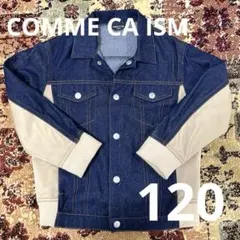 【秋冬120】COMME CA ISM デニム・スウェットジャケット