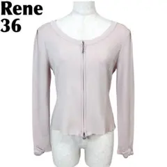【美品】 Rene ニットカーディガン ダブルジップ 36 薄ピンク フラワー