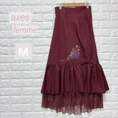アクシーズファーム 花柄刺繍 レースレイヤード ロングスカート ボルドー Mのサムネイル