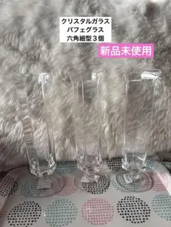 Item thumbnail for item 4e95d74c-677c-4813-a4b9-78e535ef69cb