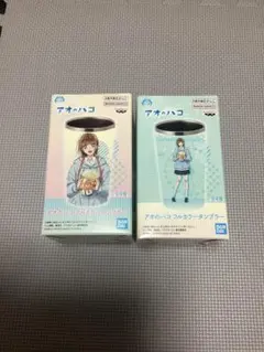 Baby様 リクエスト 2点 まとめ商品