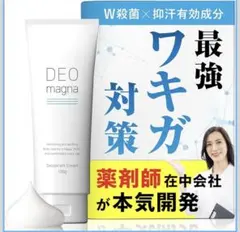 Item thumbnail for item c834f79b-0309-4b88-9064-079dca99f473