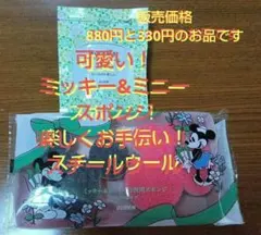 Item thumbnail for item 63b53c0b-3ff3-4e4c-9468-aa60e5c6a04d