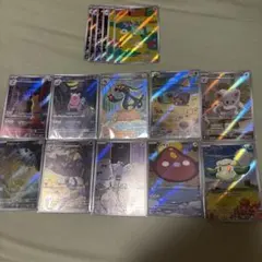 ポケモンカード 黒煙の支配者 AR コンプリート まとめ売り - メルカリ