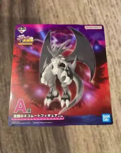 にゃんこ大戦争 一番くじ ネコムート