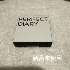 PERFECT DIARY トランスルーセント ブルーリング パウダー　Blue