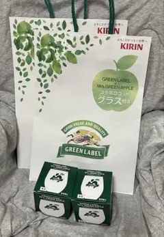 ミセスグリーンアップル　ロゴ入りグラス　2個セット