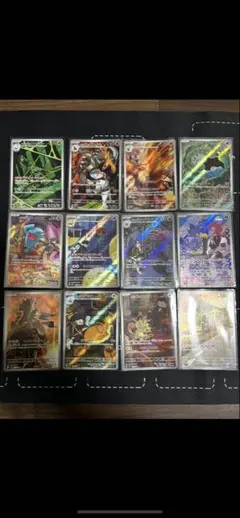 user_5272c96f様 リクエスト 2点 まとめ商品