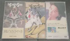 2026年最新】cd_fssの人気アイテム - メルカリ