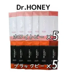 DR.HONEY シャンプー＆トリートメント 10セット サンプル お試しのサムネイル
