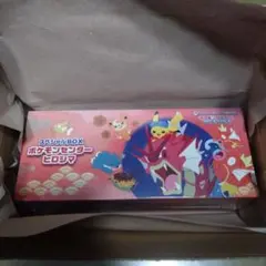 ポケモンセンターヒロシマ スペシャルBOX　シュリンク付