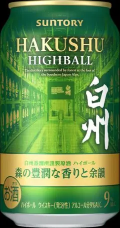 サントリー 白州ハイボール缶 森の豊潤な香りと余韻 350ml×24本 1
