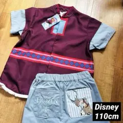 【新品】110 ディズニー アナ雪 なりきり クリストフ セットアップ 男の子のサムネイル