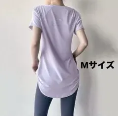 ヨガウェア ジムウェア‼️ 体型カバー 半袖 薄手 吸水速乾 ランニング スポーツ