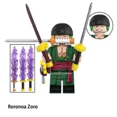 あさひ様 リクエスト 2点 まとめ商品