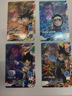 ドラゴンボールスーパーダイバーズ　PUR　コンプセット