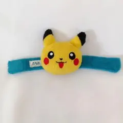 ANAポケモンジェット搭乗記念品　ピカチュウ　リストバンド