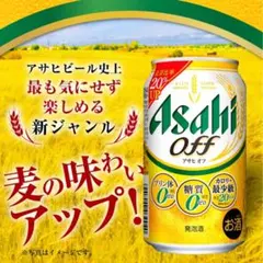 Item thumbnail for item eb0c2320-2174-4908-ad11-e804e269a481