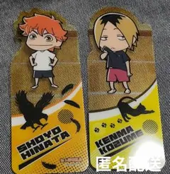 2025年最新】Jワールド限定景品の人気アイテム - メルカリ