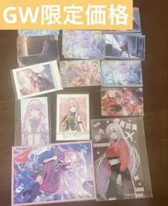 2026年最新】巡音ルカ ぱしゃこれの人気アイテム - メルカリ