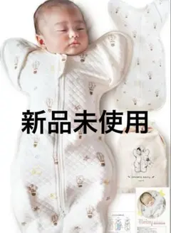 新品未使用　スワドルメリー おくるみ キルト 新生児 赤ちゃん Sサイズ