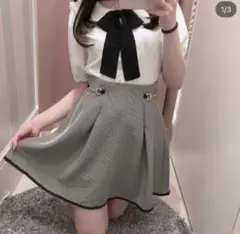 Item thumbnail for item d61fab41-0536-42fd-9eb2-7fbad8698bec