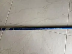 2026年最新】Ventus hbの人気アイテム - メルカリ